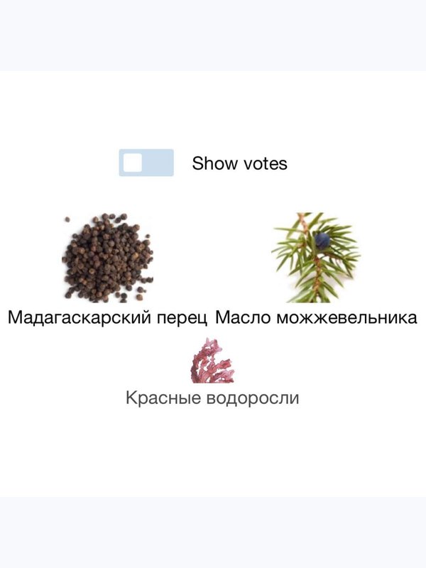 Genyum Painter унисекс Парфюмерная вода