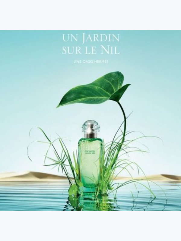 Hermes Un Jardin Sur Le Nil унисекс Туалетная вода