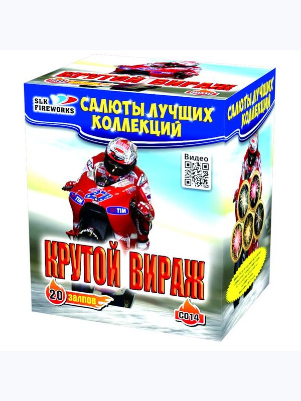 Фейерверки 🎆 от 3 000 до 5 000₽