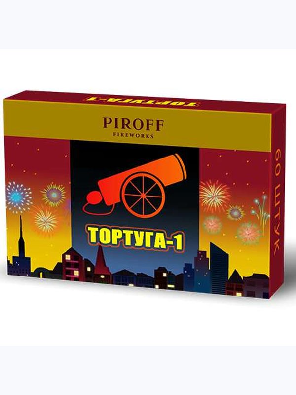 Петарды 🧨