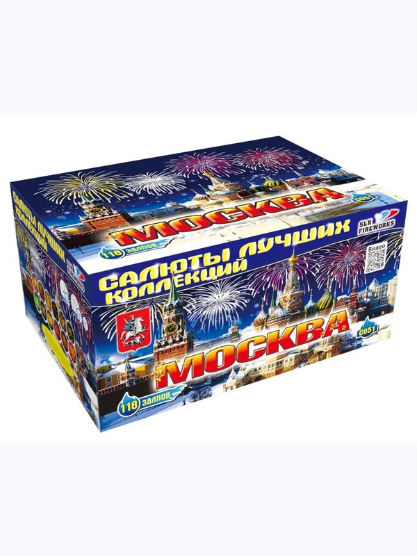 Фейерверки 🎆 от 15 000