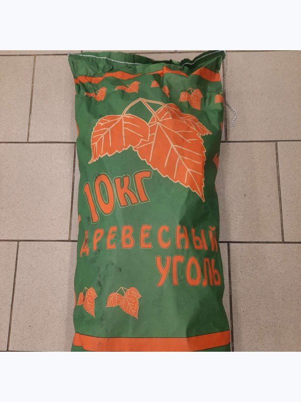 Уголь берёзовый