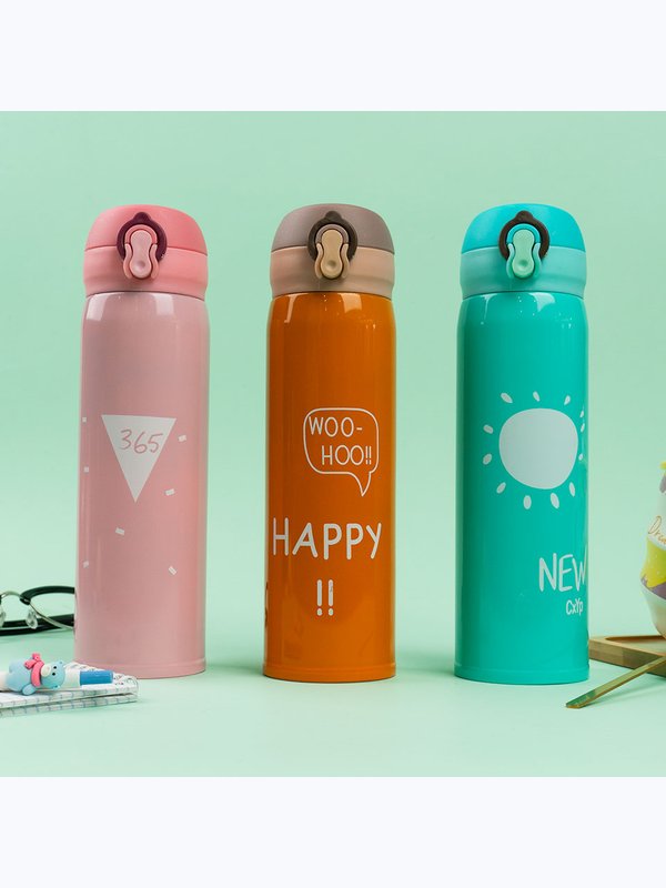 Термос My Bottle (500мл)