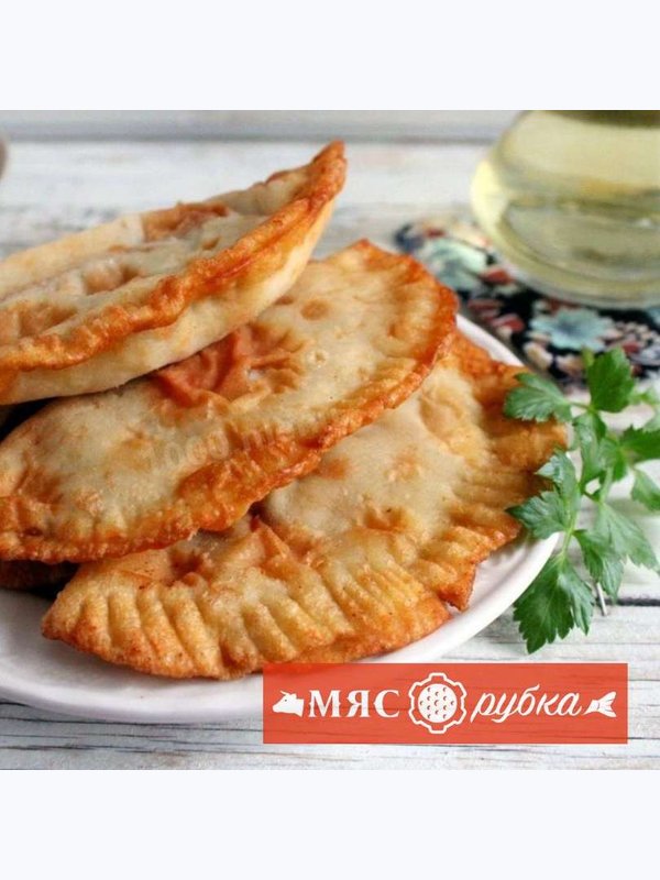 Чебуреки с курицей 1кг
