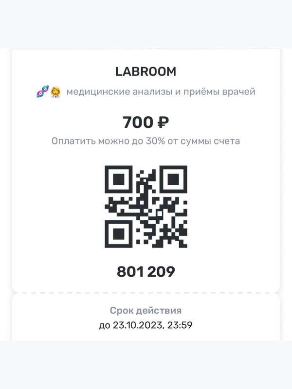 Как получить наши бонусы и сертификаты в UDS🙌