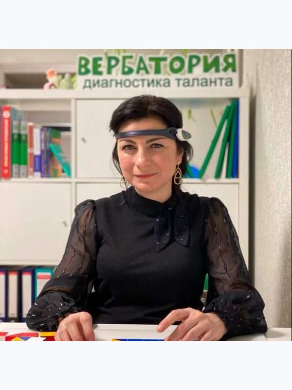 Вербатория (от 18 лет)
