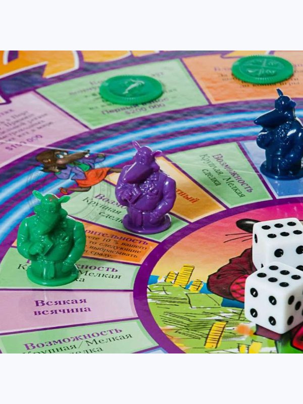 Денежный поток для взрослых