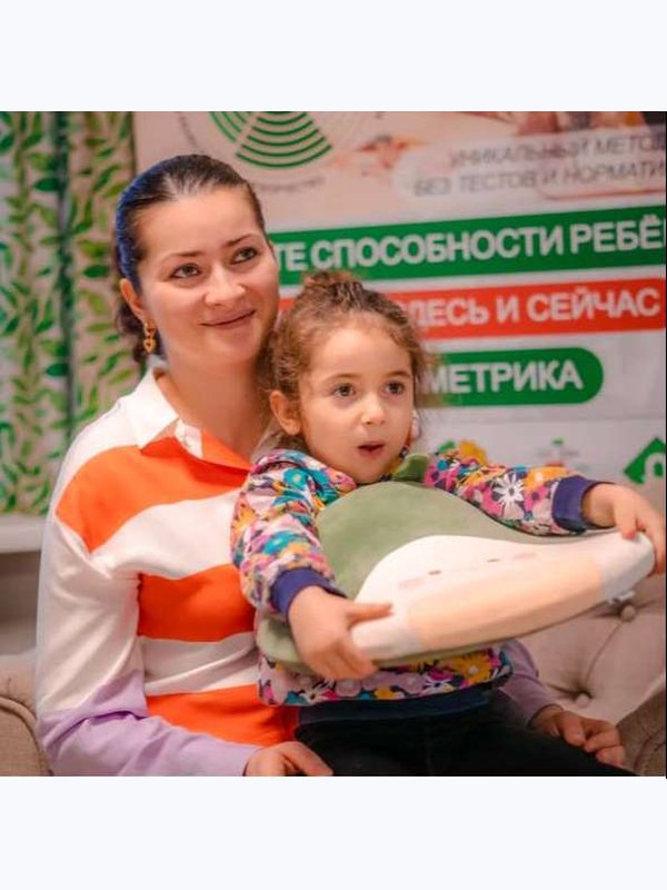 Вербатория для детей (4-10 лет)