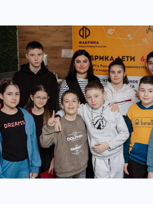 💥Курс Сила Слова (6-7 Лет)💥