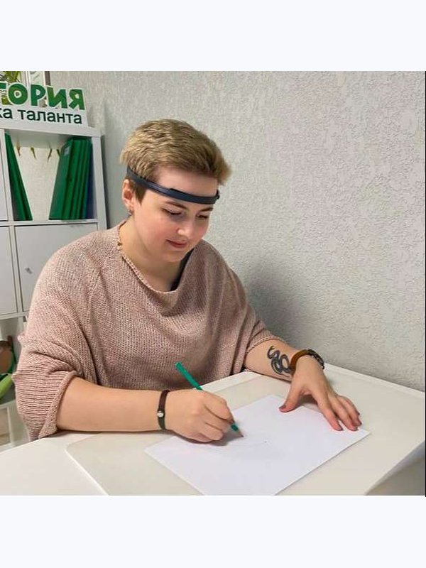 Вербатория (от 18 лет)