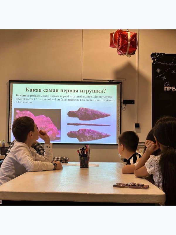 Бизнес-игрушка