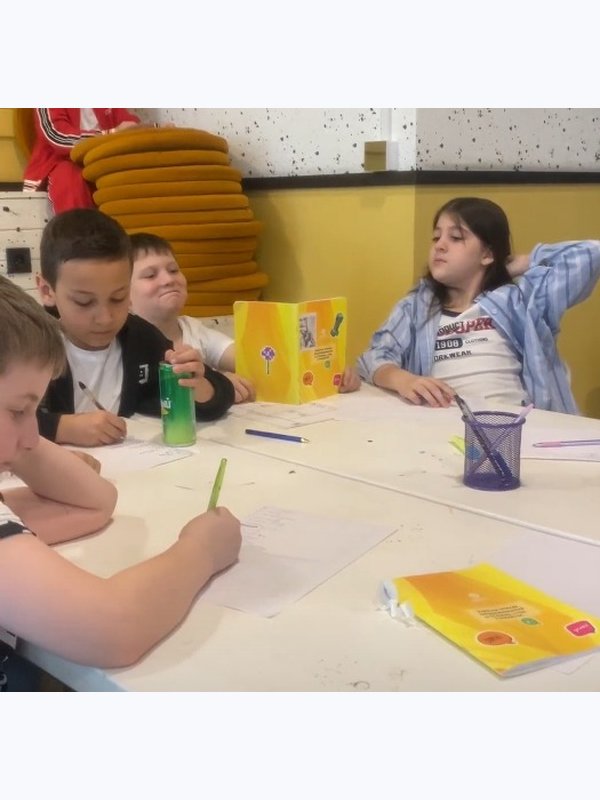 💥Курс Сила Слова (10-12 Лет)💥