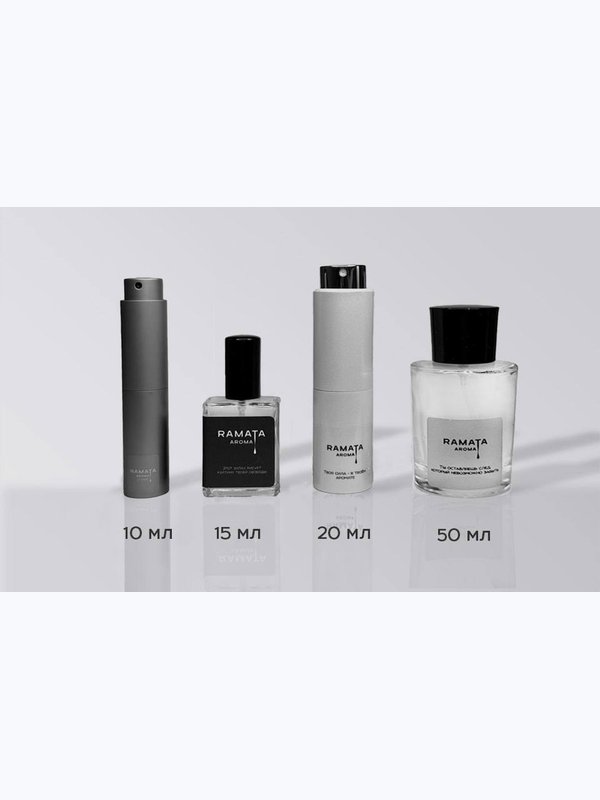 Первый / One от Ramata Aroma