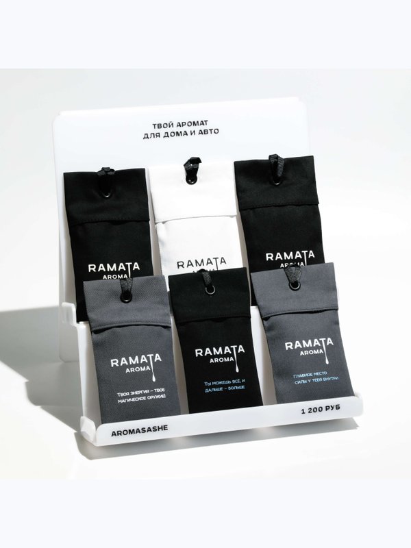 Ваниль/Vanilla