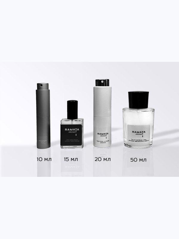 Кирке от Ramata Aroma/Kirke