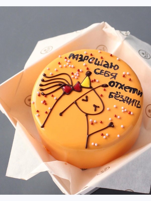 МАКСИ БЕНТО-ТОРТ с рисунком