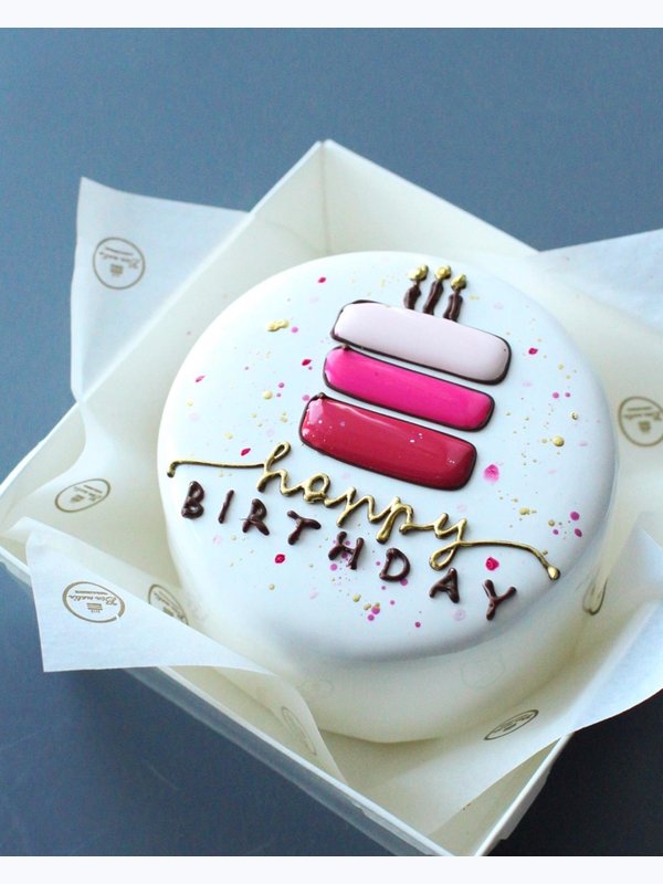 МАКСИ БЕНТО-ТОРТ с дизайном HAPPY BIRTHDAY