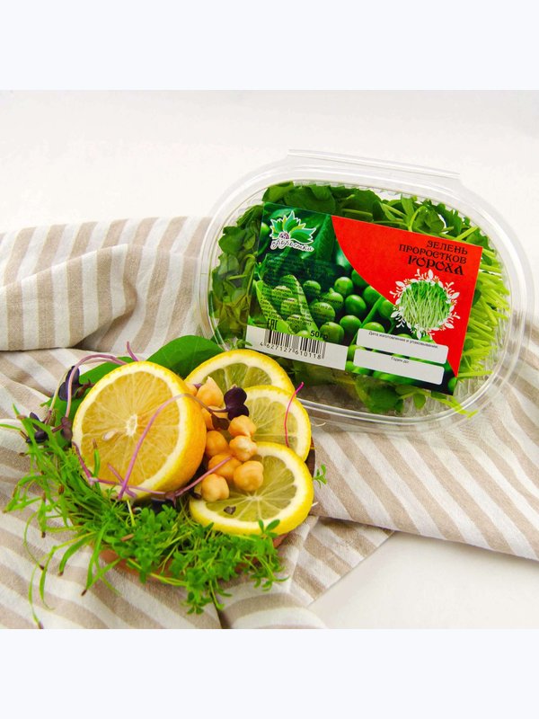 Горох Русский, 50 гр
