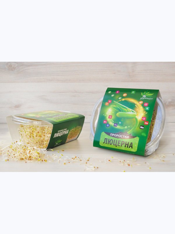 Люцерна, 100 гр