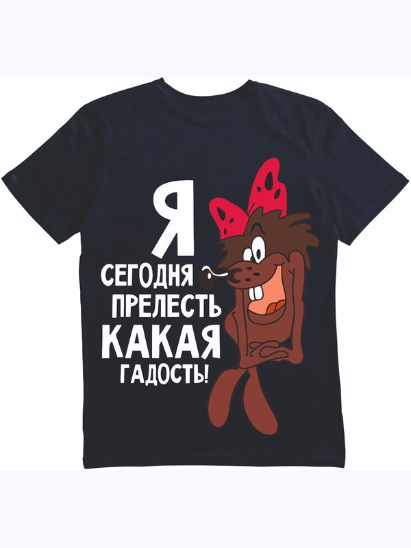 Футболки