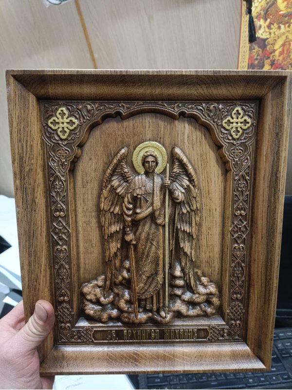 Архангел Михаил