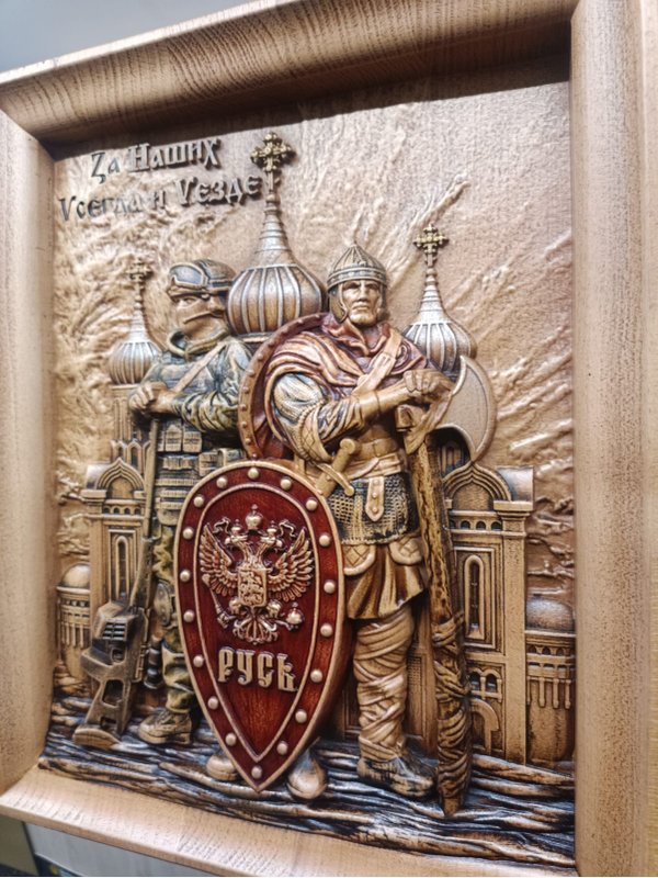 Войны Руси