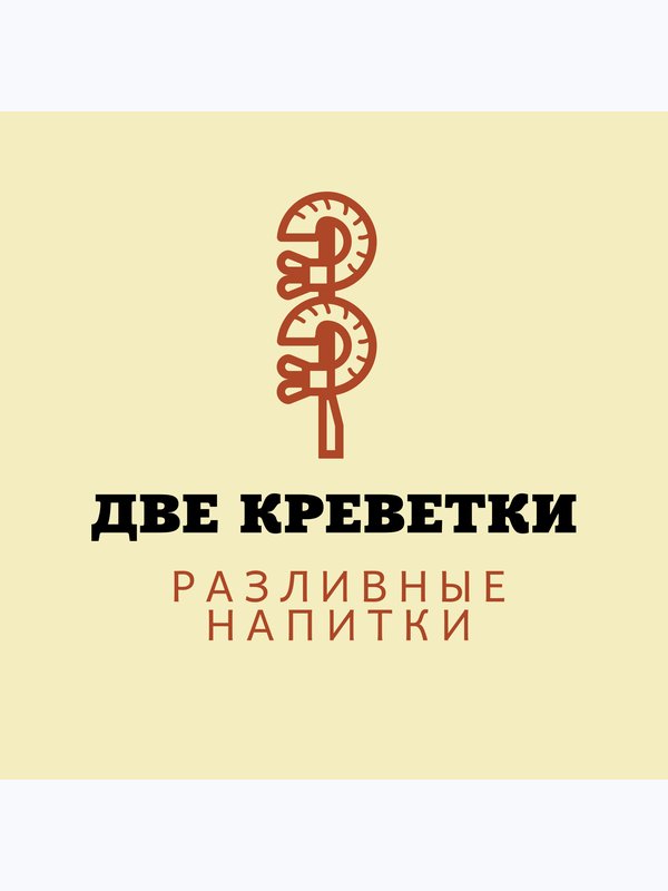 Панель-кронштейн Квадратный