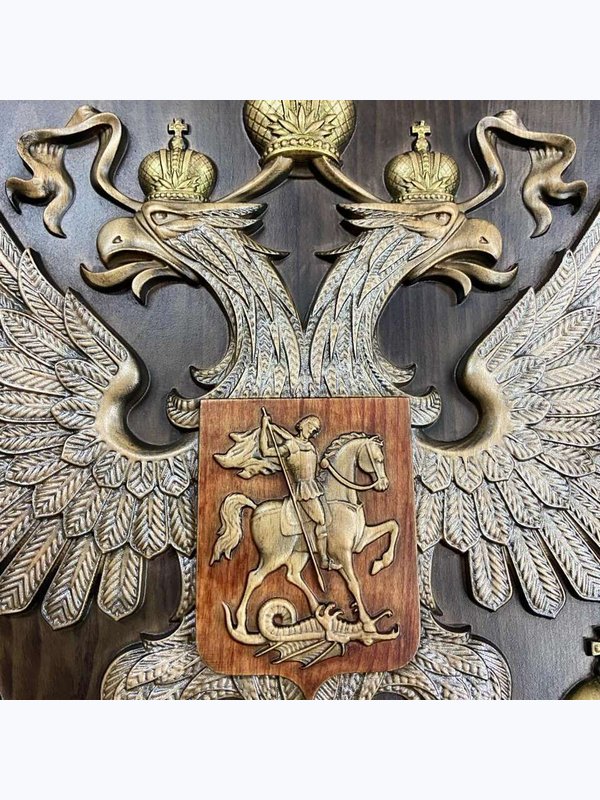 Герб РФ
