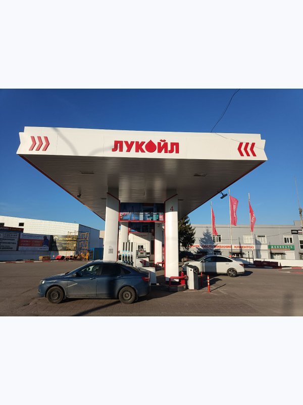 Лукойл Елец