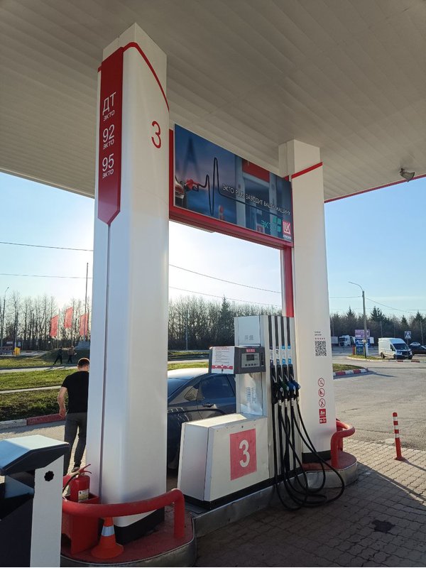 Лукойл Елец