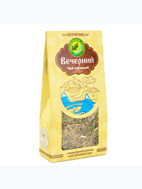 Чай Утренний и Вечерний