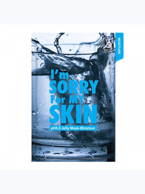 Тканевые маски I'm Sorry for My Skin