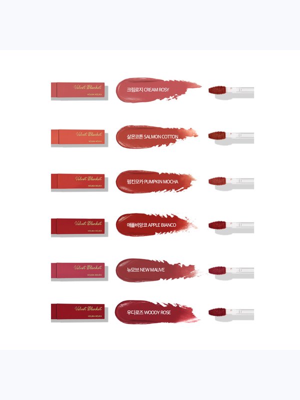 Вельветовая помада-тинт для губ Velvet Blanket Tint Holika Holika