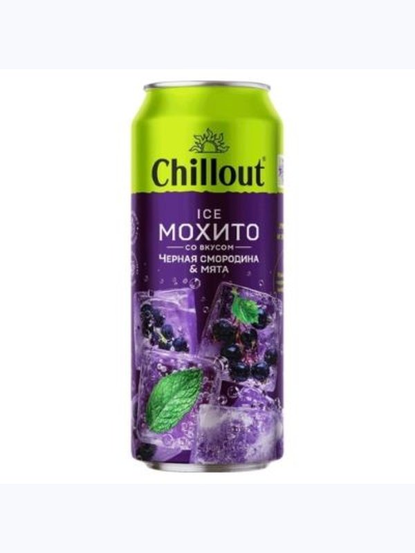 Напиток безалкогольный сильно газированный Chillout