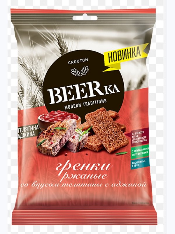 BEERKA гренки ржаные