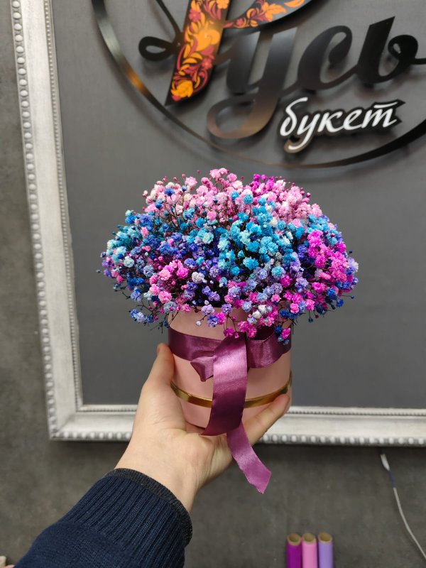 Композиция №0092