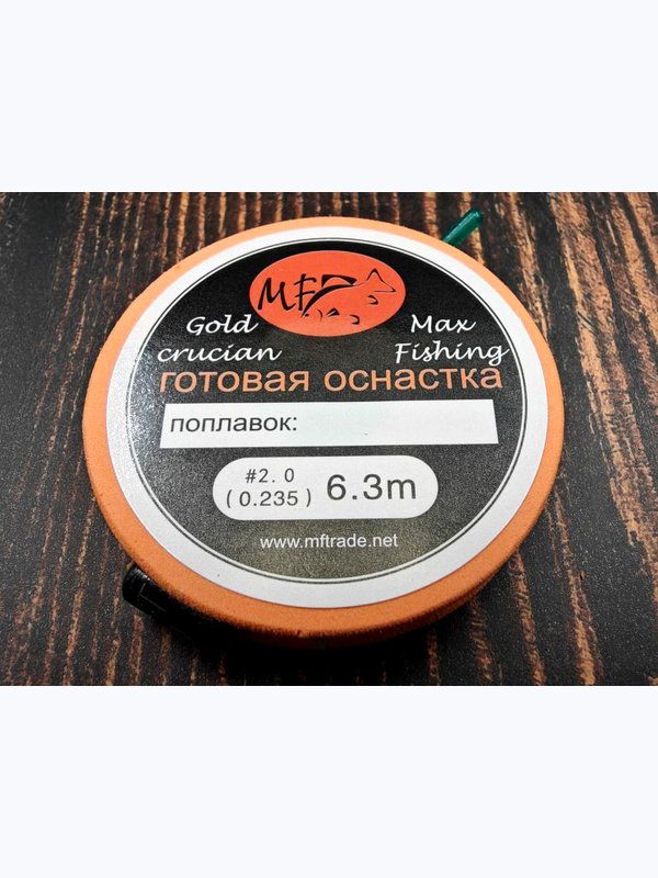 Оснастка MF Gold Crucian