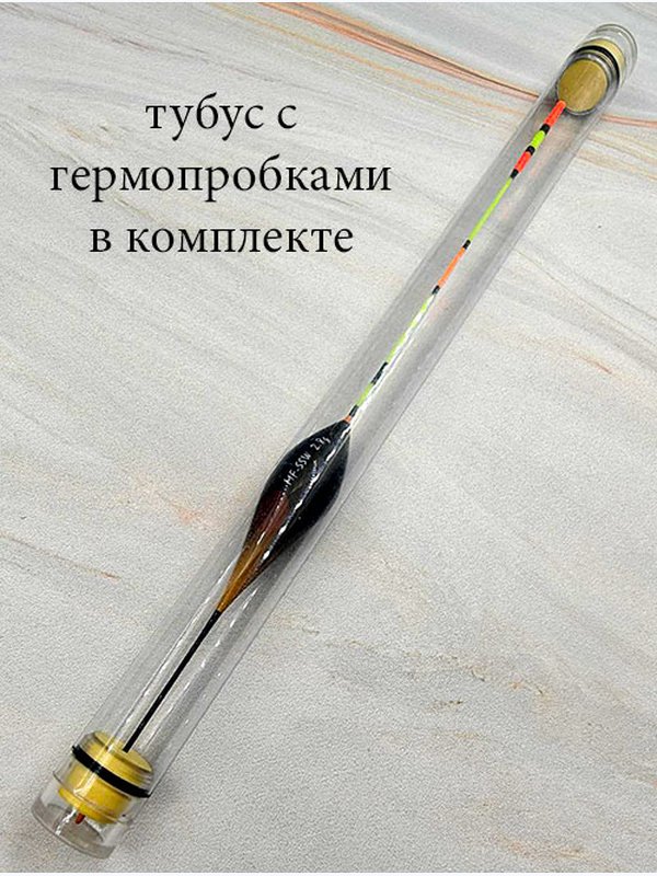 Поплавок Shallow Water SSW