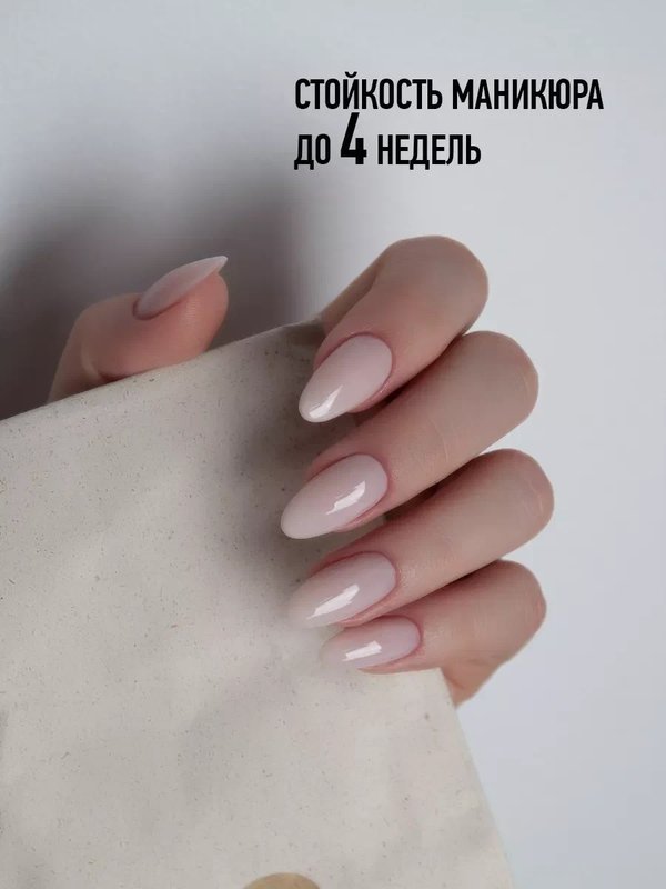 GPF 13 Крем 9 мл
