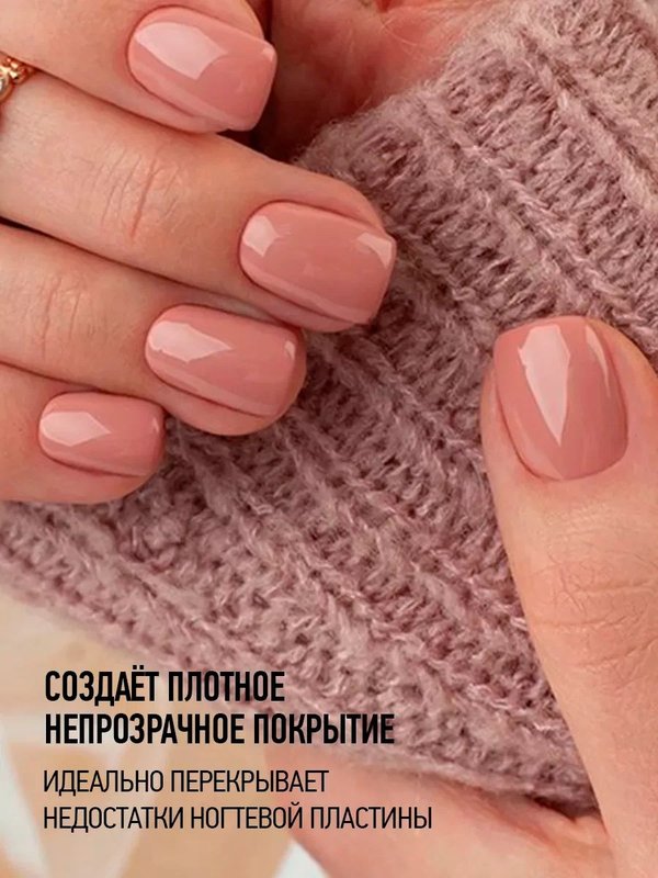 GPC 105 Ренессанс 9 мл