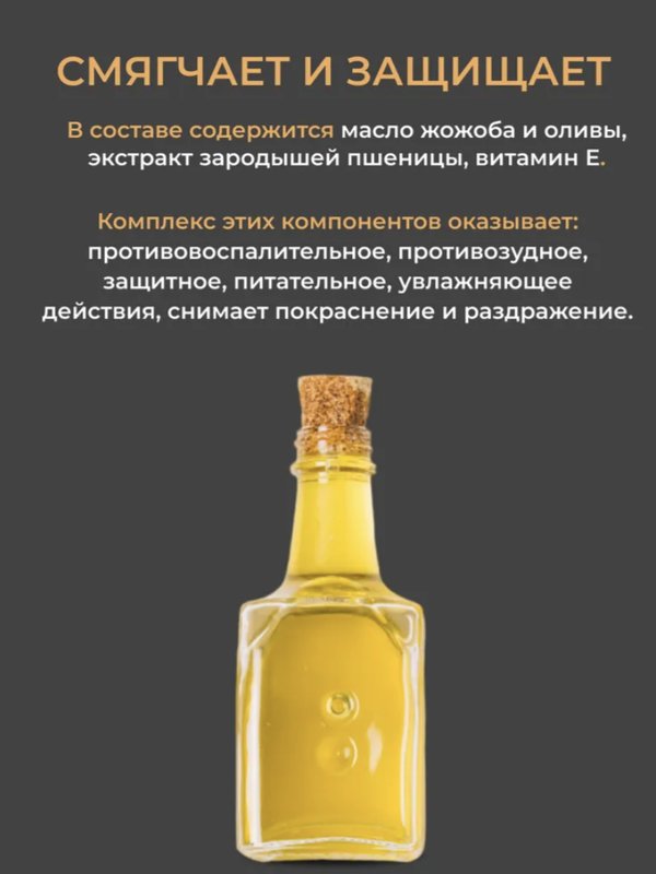 Пленочный воск Luxury Touch в ассортименте