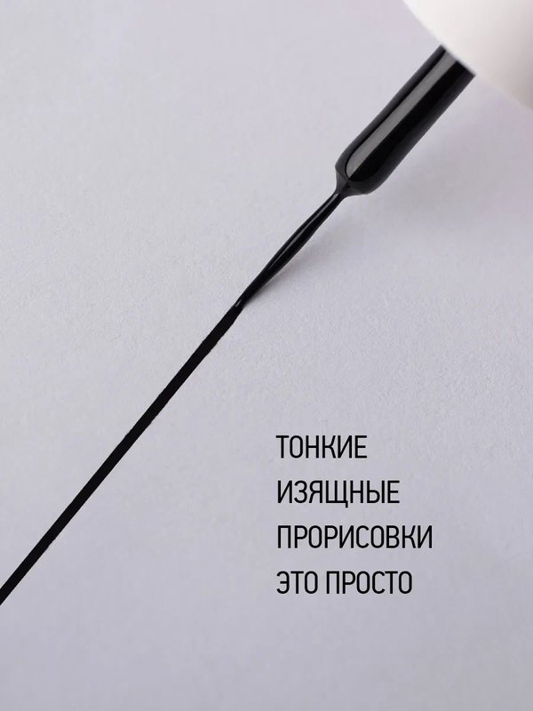 GPF 1-3 Френч Блэк