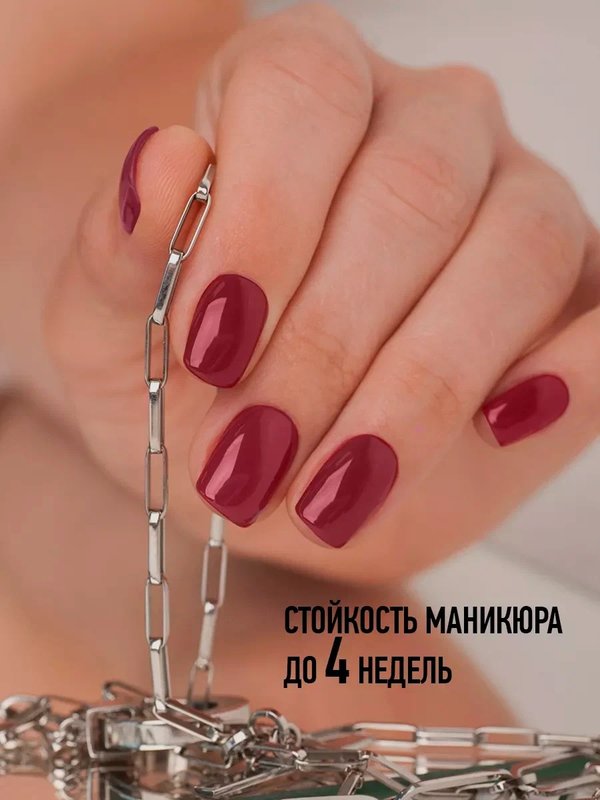GPC 11 Лофт 9 мл