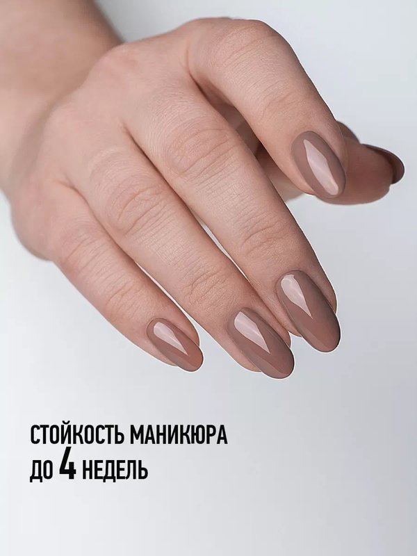 GPC 28 Айриш Крим 9 мл