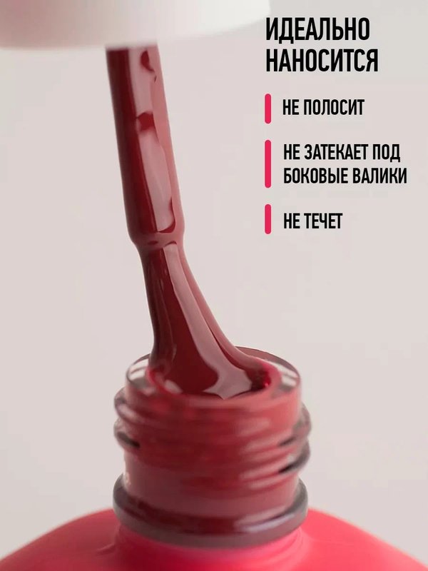 GPC 10 Кофе-брйк 9 мл