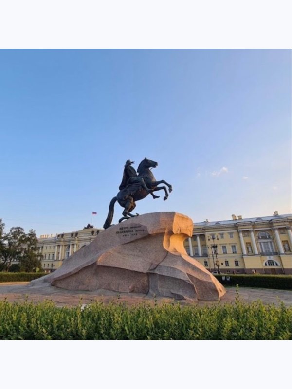 😋«Корюшка идёт!»🤩