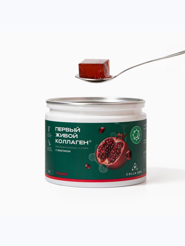 ЖИВОЙ КОЛЛАГЕН ХАЛЯЛЬ ГРАНАТ