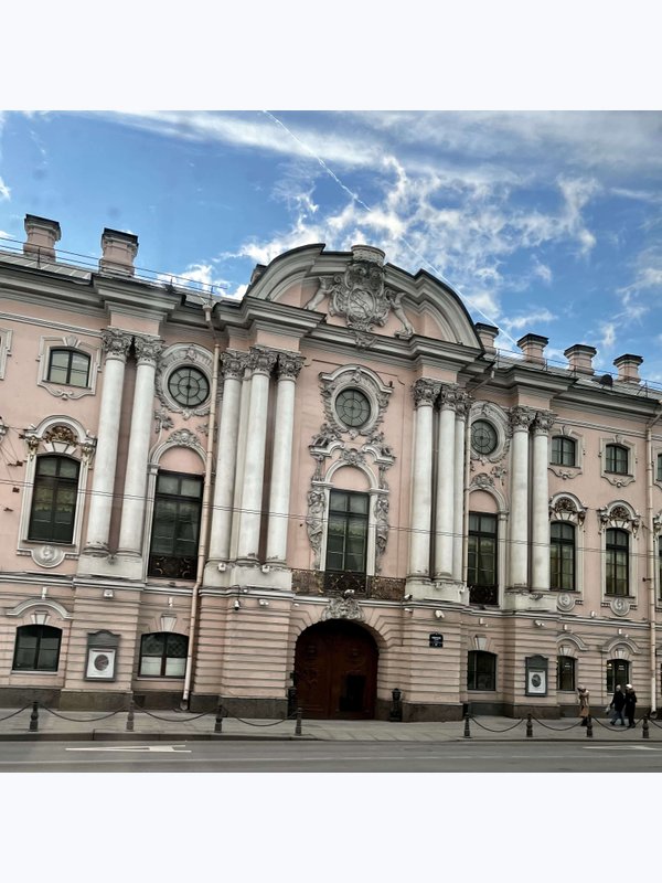 Гуляй как петербуржец (индивидуальная, пешеходная, 2ч)