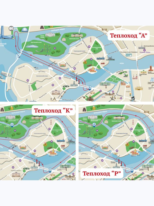 Ужин-Круиз на теплоходе ресторане
