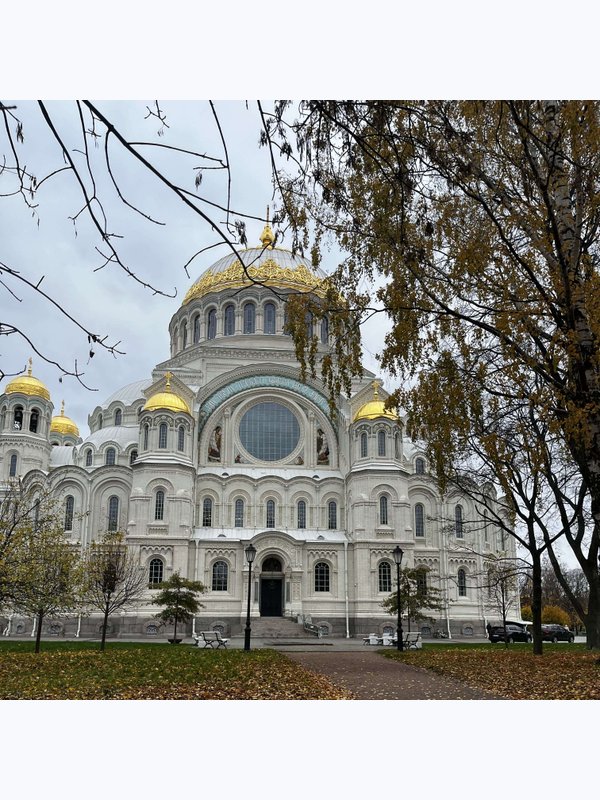 Кронштадт (индивидуальная, 5ч)